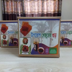 Khejur Gur / খেজুর গুড় (1 কেজি)
